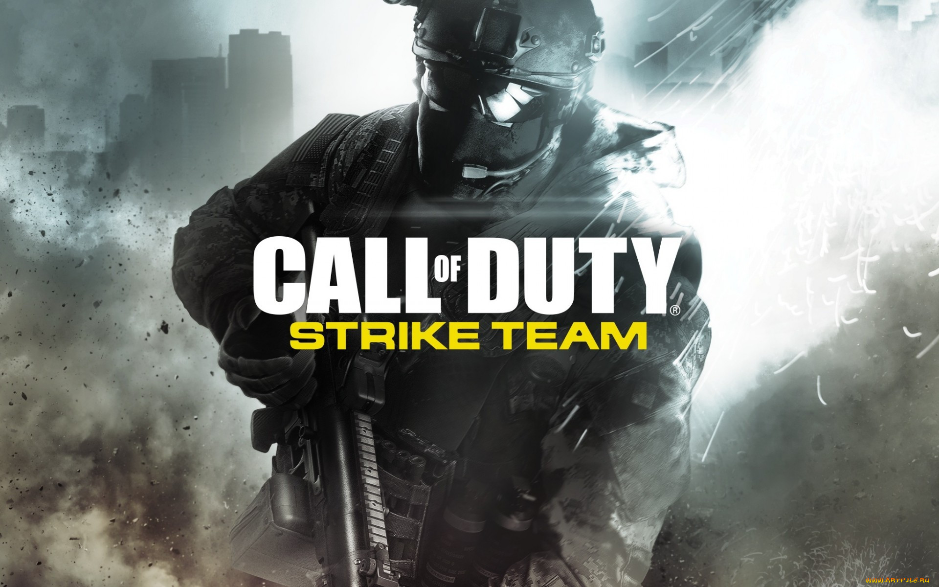 call, of, duty, strike, team, , , 